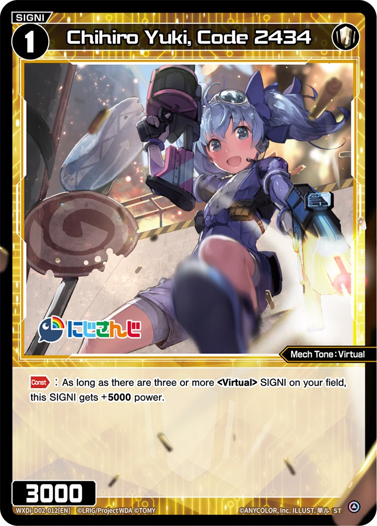 Chihiro Yuki, Code 2434 (WXDi-D02-012) [Diva Debut Deck D02: NIJISANJI ver. Sanbaka]