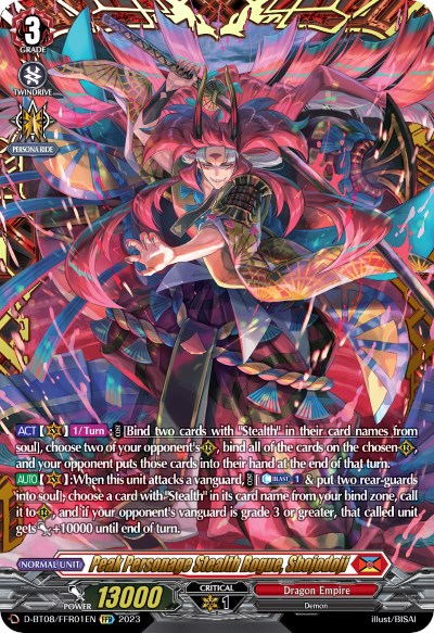 Peak Personage Stealth Rogue, Shojodoji (D-BT08/FFR01EN) [Minerva Rising]