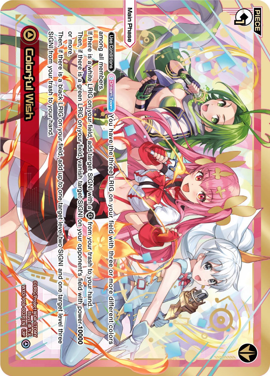 Colorful Wish (WXDi-P08-002P[EN]) [Spread Diva]