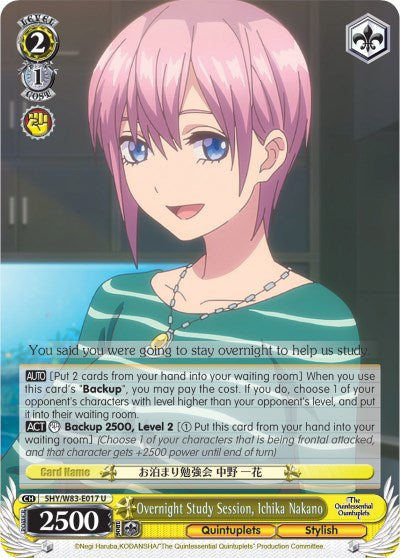 Overnight Study Session, Ichika Nakano (5HY/W83-E017 U) [The Quintessential Quintuplets]