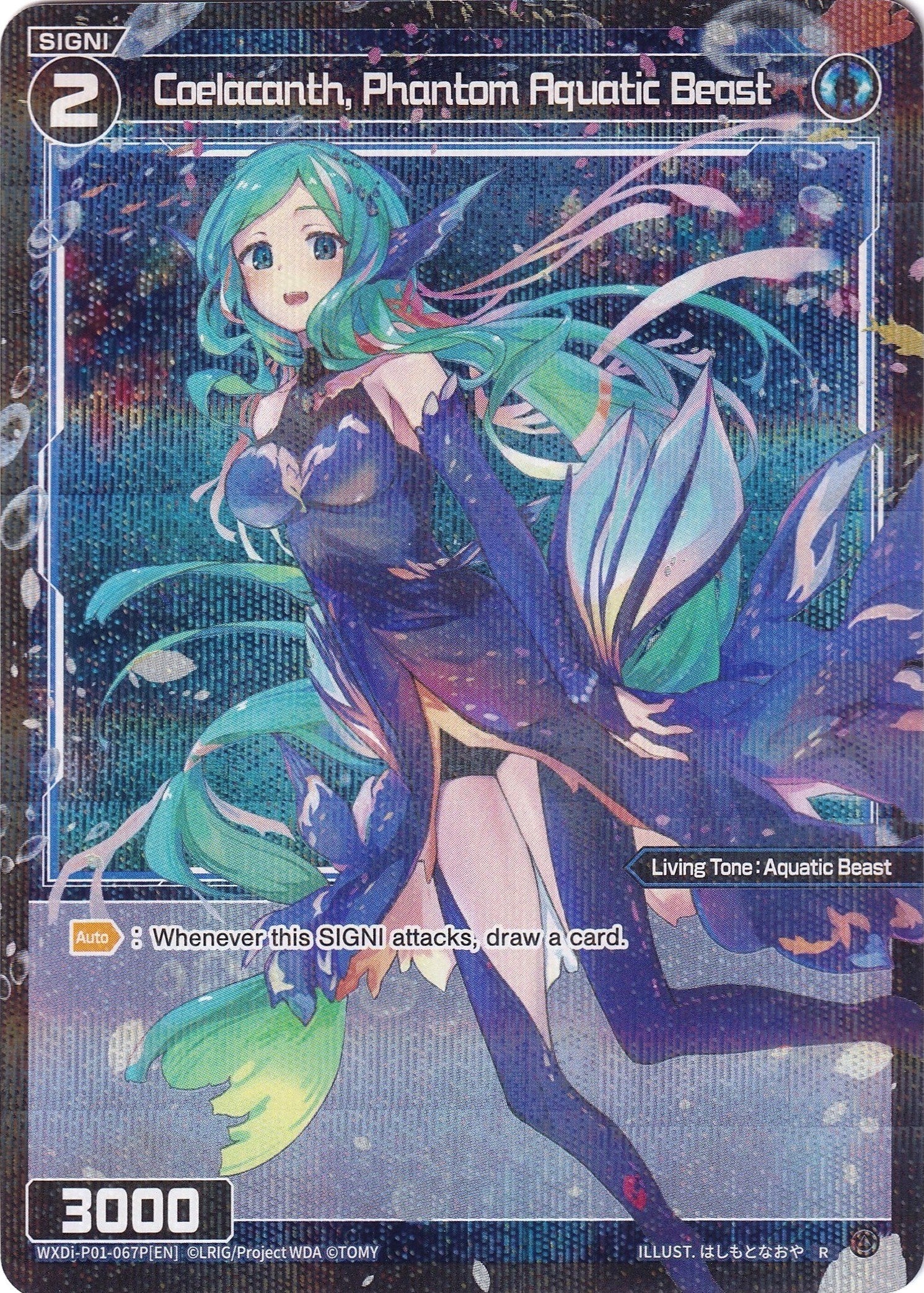 Coelacanth, Phantom Aquatic Beast (Parallel Foil) (WXDi-P01-067P) [Glowing Diva]