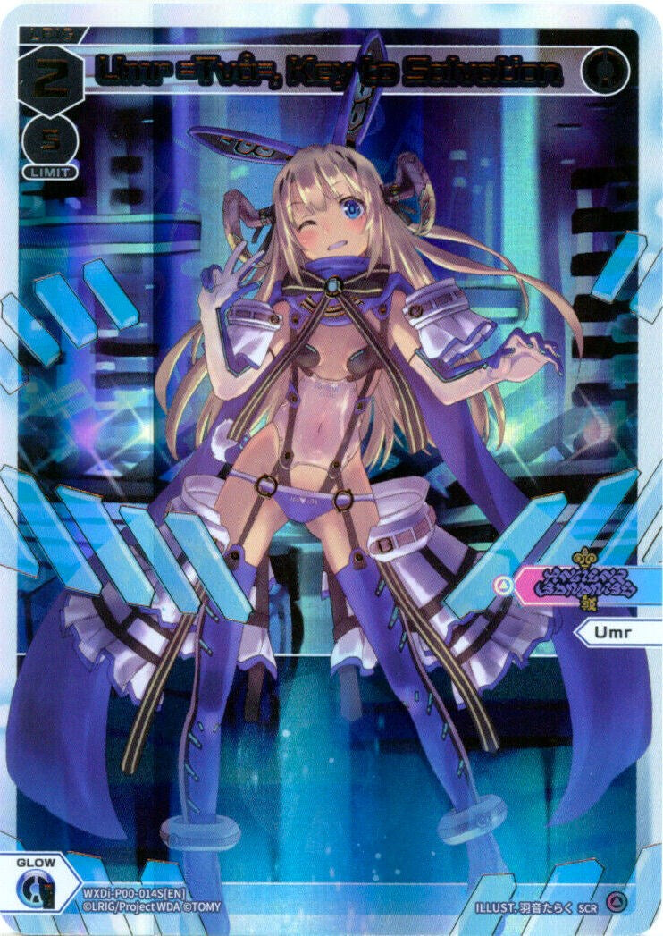 Umr =Tva=, Key to Salvation (SCR) (WXDi-P00-014S) [Interlude Diva]