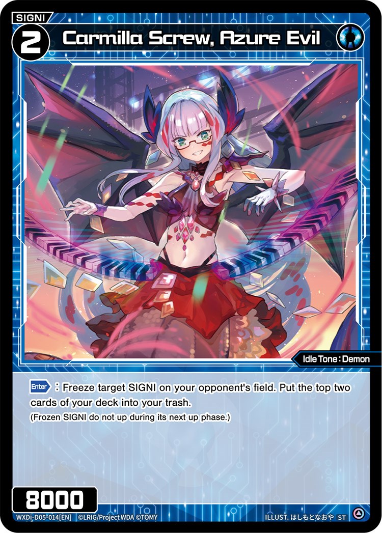Carmilla Screw, Azure Evil (WXDi-D05-014) [Diva Debut Deck D05: Bang Tamago Nova]