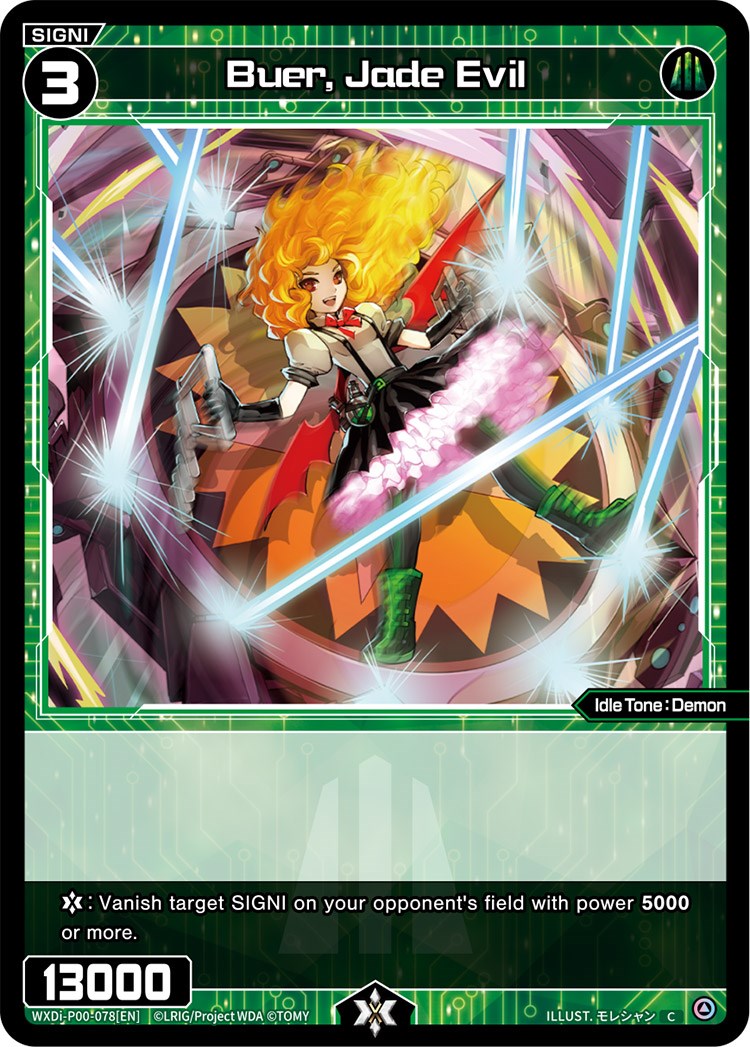 Buer, Jade Evil (WXDi-P00-078) [Interlude Diva]