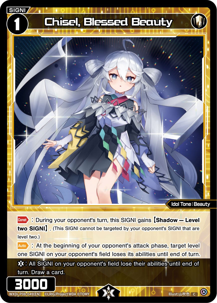 Chisel, Blessed Beauty (WXDi-P08-049[EN]) [Spread Diva]