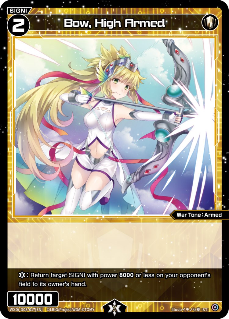 Bow, High Armed (WXDi-D08-017[EN]) [Diva Debut Deck D08: White Hope]