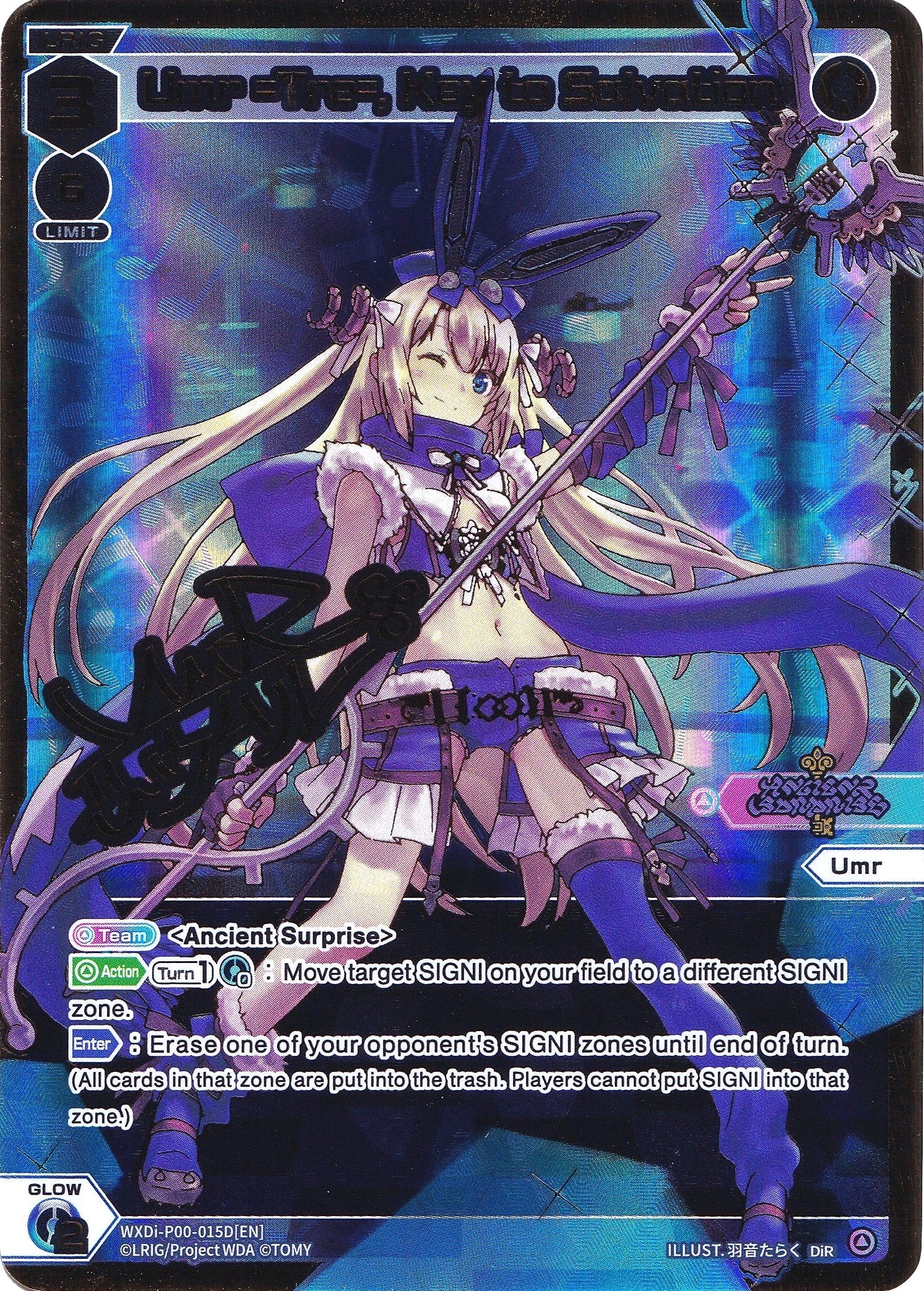 Umr =Tre=, Key to Salvation (DiR) (WXDi-P00-015D) [Interlude Diva]